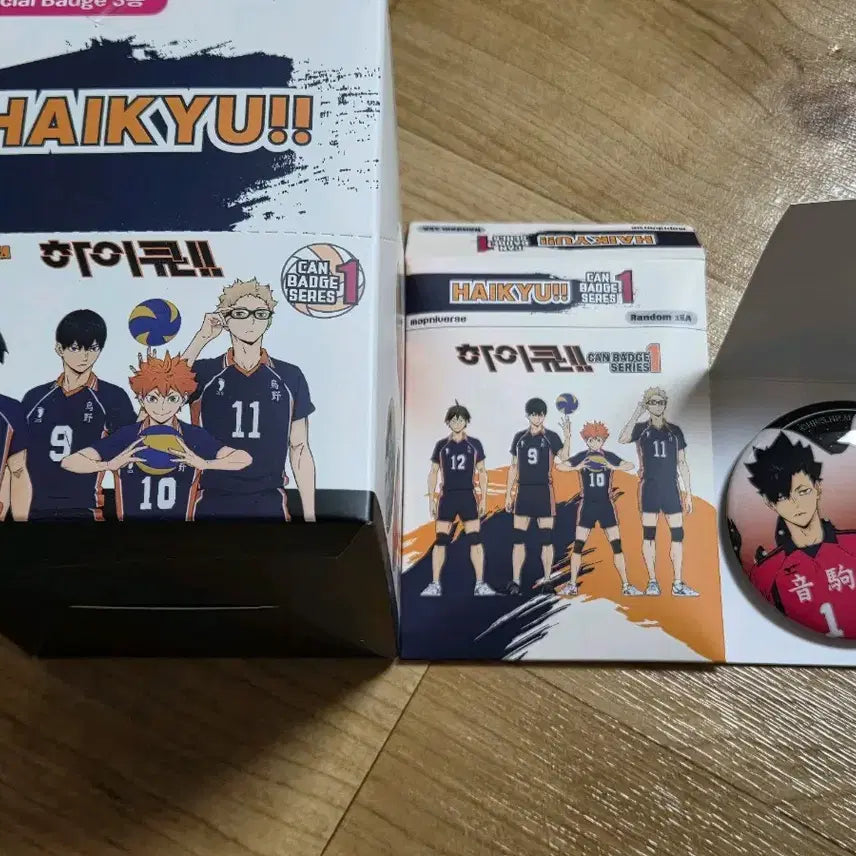 [SOLD OUT] (원가이하양도)하이큐 랜덤뱃지1박스+뱃지팩1개