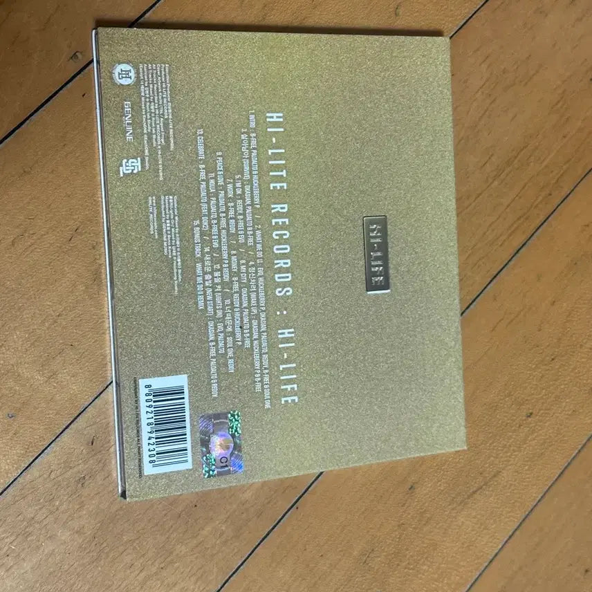 [SOLD OUT] 국힙 cd 하이라이트레코즈 HI life 개봉