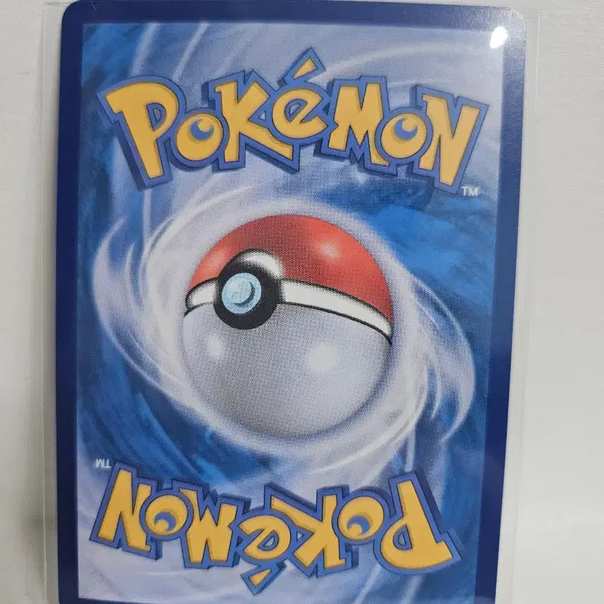 [BUNJANG] Pokemon Card Eevee sv8a 125/187 / 포켓몬 카드 이브이 sv8a 125/187