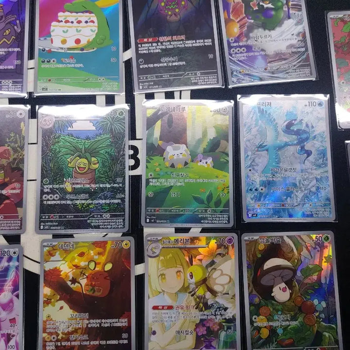 [SOLD OUT] (급처)포켓몬카드 ar 20장 일괄판매