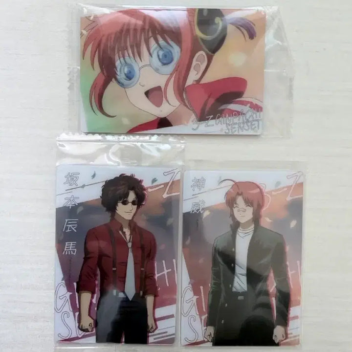 [BUNJANG] Gintama Gintoki 20th Anniversary Figure Bundle Set / 9종 일괄) 은혼 긴토키 20주년 피규어 트레카 은부부 신파치 카구라