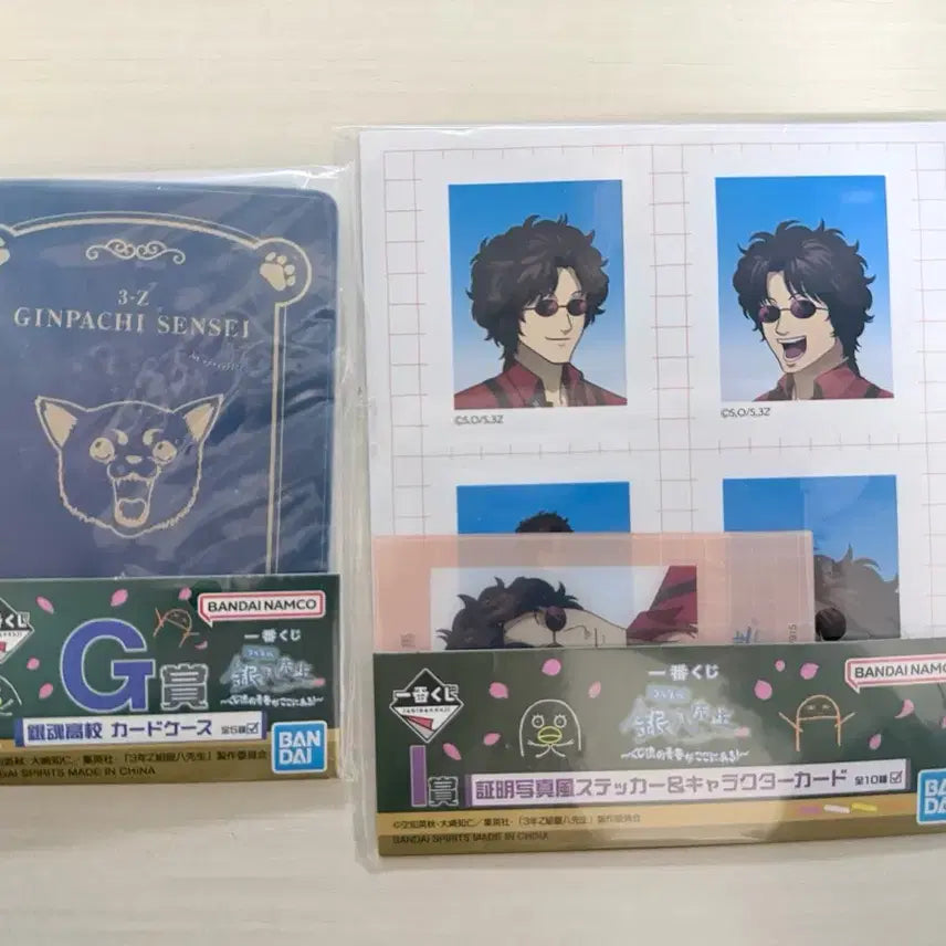 [BUNJANG] Gintama Gintoki 20th Anniversary Figure Bundle Set / 9종 일괄) 은혼 긴토키 20주년 피규어 트레카 은부부 신파치 카구라
