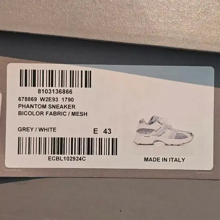 [BUNJANG] Balenciaga Phantom Sneakers Gray/White / 발렌시아가 팬텀 스니커즈 그레이/화이트