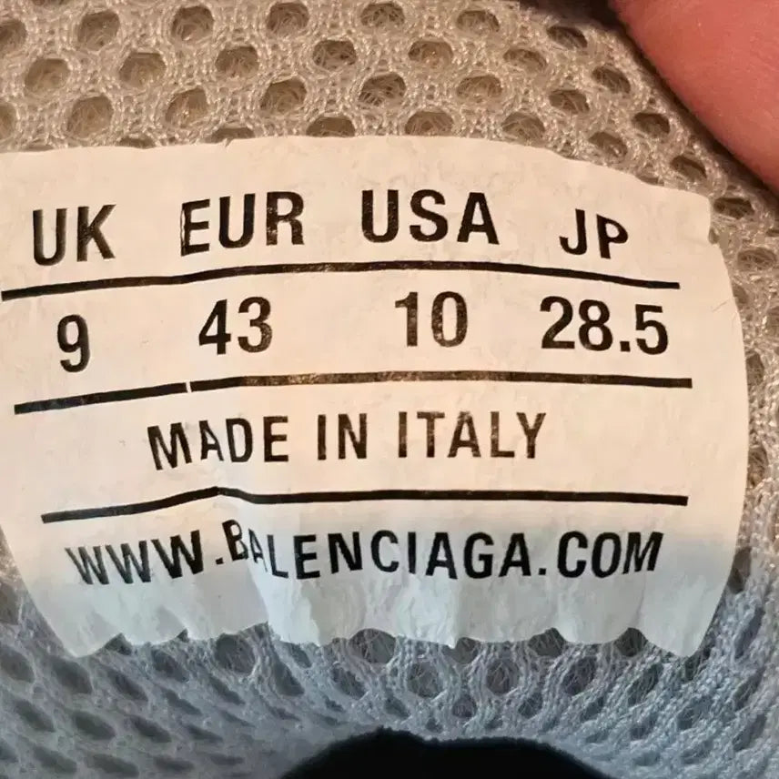[BUNJANG] Balenciaga Phantom Sneakers Gray/White / 발렌시아가 팬텀 스니커즈 그레이/화이트