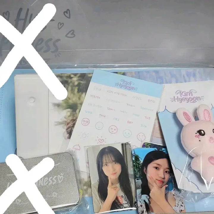 [BUNJANG] Kim Hye Yoon Happiness Fanclub Goods Box Set + Lightstick / 김혜윤 팬클럽 혜피니스 굿즈 박스 세트