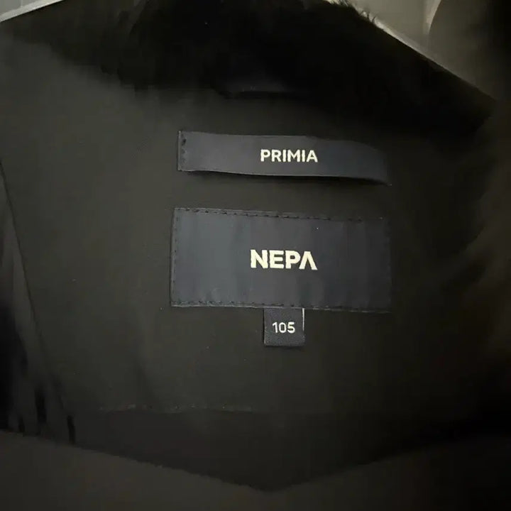 [BUNJANG] Nepa Premia Novelty Down Jacket / 원가 40만원 네파 패딩