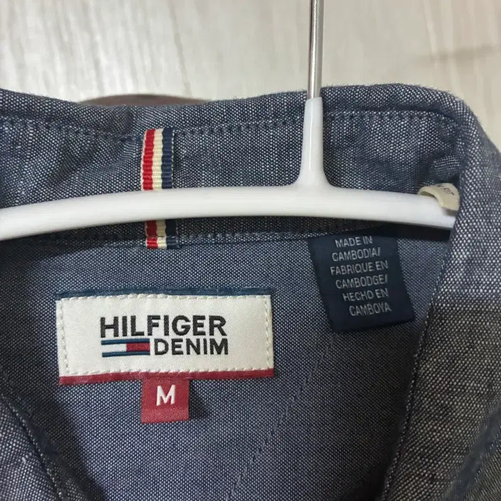 [BUNJANG] Tommy Hilfiger Denim Shirt / 타미힐피거 데님셔츠