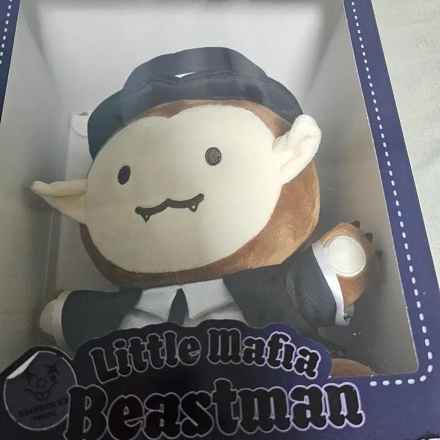 [BUNJANG] Mafia42 Beast Human Figure / 마피아42 짐승인간 인형