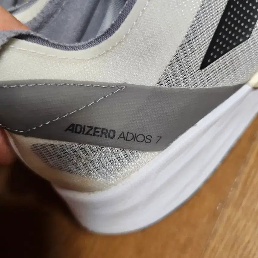 [BUNJANG] Adidas Adizero Adios 7 Running Shoes / 아디제로 아디오스7  270