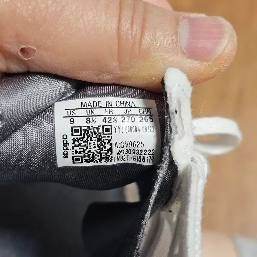 [BUNJANG] Adidas Adizero Adios 7 Running Shoes / 아디제로 아디오스7  270