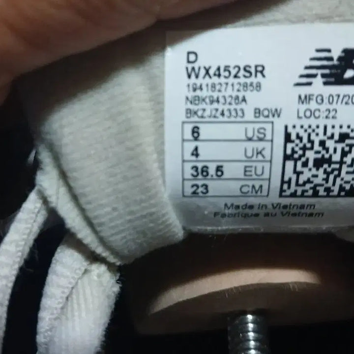 [BUNJANG] New Balance 452 Light Gray Beige Sneakers / 뉴발란스 452 라이트그레이 베이지230