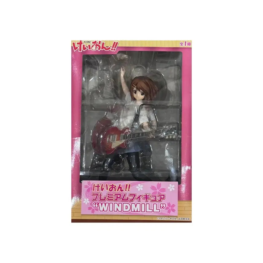 [BUNJANG] K-ON! Hirasawa Yui Premium Windmill Figure / 미개봉 케이온 히라사와 유이 프리미엄 윈드밀 피규어