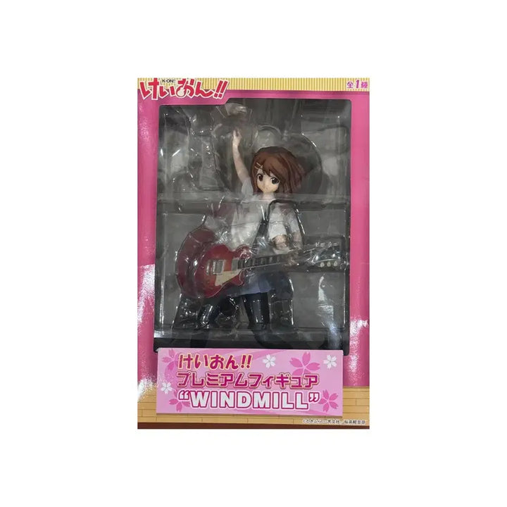 [BUNJANG] K-ON! Hirasawa Yui Premium Windmill Figure / 미개봉 케이온 히라사와 유이 프리미엄 윈드밀 피규어