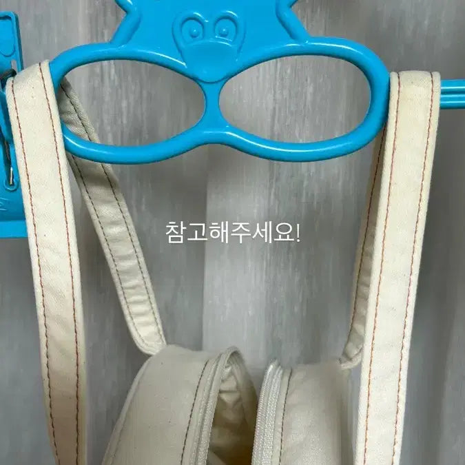 [BUNJANG] EMIS Mini Round Bag / 이미스 EMIS 라운드 미니백