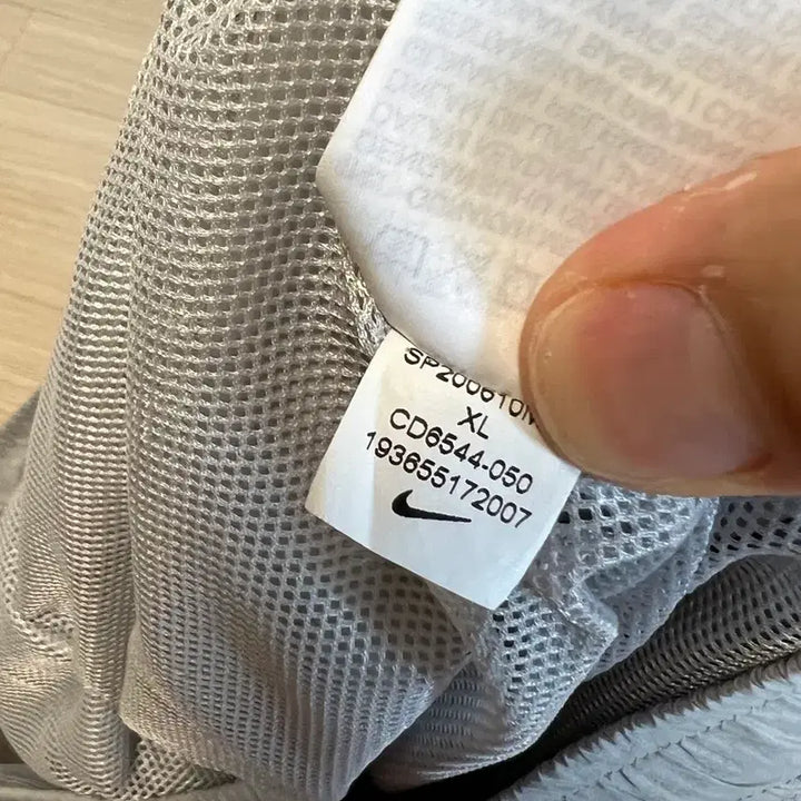 [BUNJANG] Nike M NRG Track Pants Light Smoke Grey XL / 나이키 M NRG 트랙 팬츠 라이트 스모크 그레이 XL