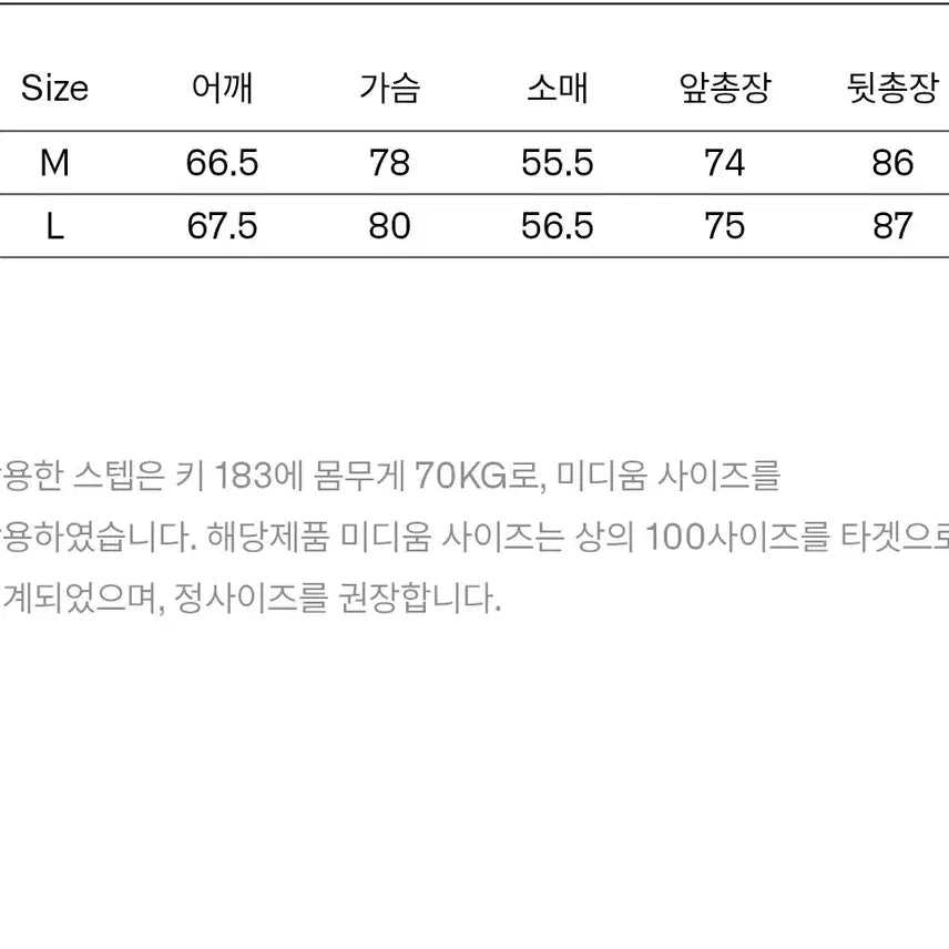 [BUNJANG] Years Ago Wool Cashmere Shirt Jacket Brown / [4] 이얼즈어고 울 캐시미어 셔츠 자켓 브라운