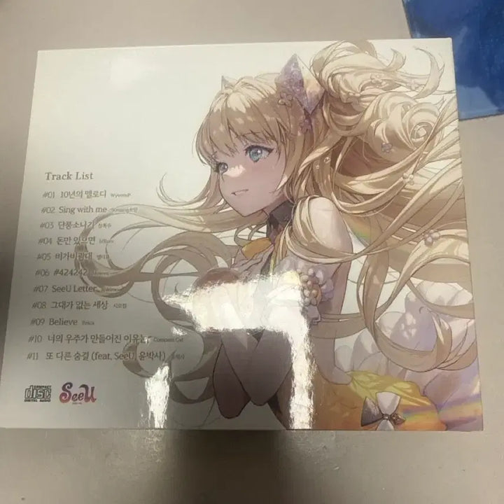 [BUNJANG] SeeU 10th Anniversary Vocaloid Album / 시유 10주년 보컬로이드 앨범