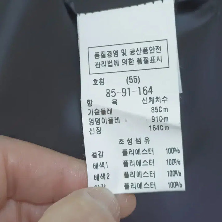 [SOLD OUT] 모조 원피스 딥레드 55