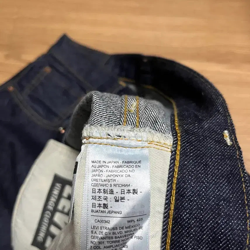[SOLD OUT] LVC 47501 린스드 30/32