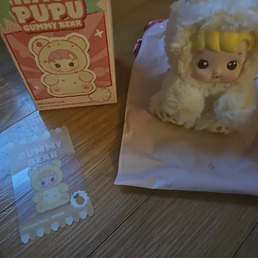 [BUNJANG] Pop Mart Hachipupu Jelly Bear Series Plush Keychain / 팝마트 하치푸푸 젤리곰 시리즈 인형 키링