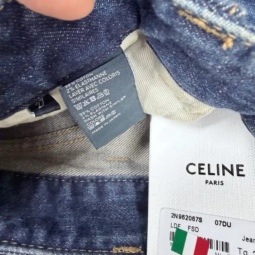 [BUNJANG] Celine Skinny Jeans Dark Union Wash 27 / 셀린느 스키니진 다크유니언 워싱 27사이즈