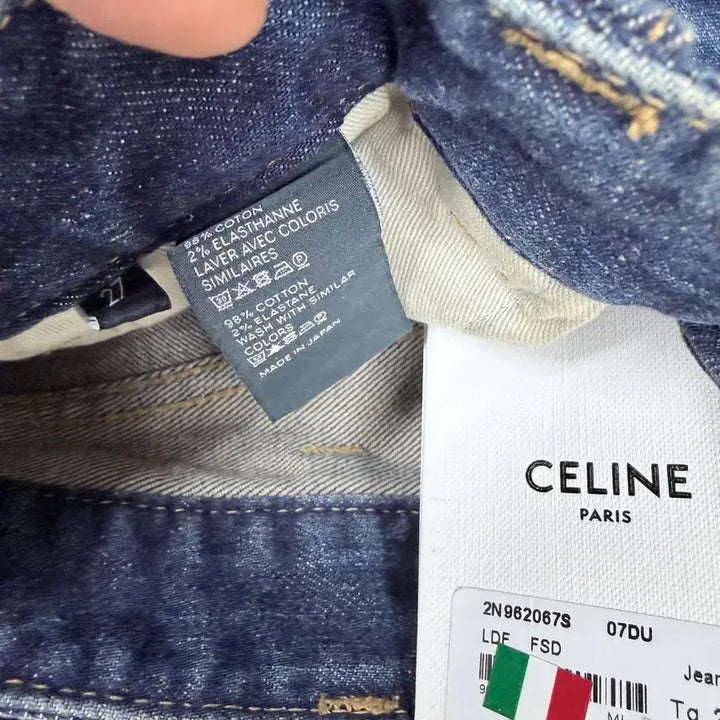 [BUNJANG] Celine Skinny Jeans Dark Union Wash 27 / 셀린느 스키니진 다크유니언 워싱 27사이즈