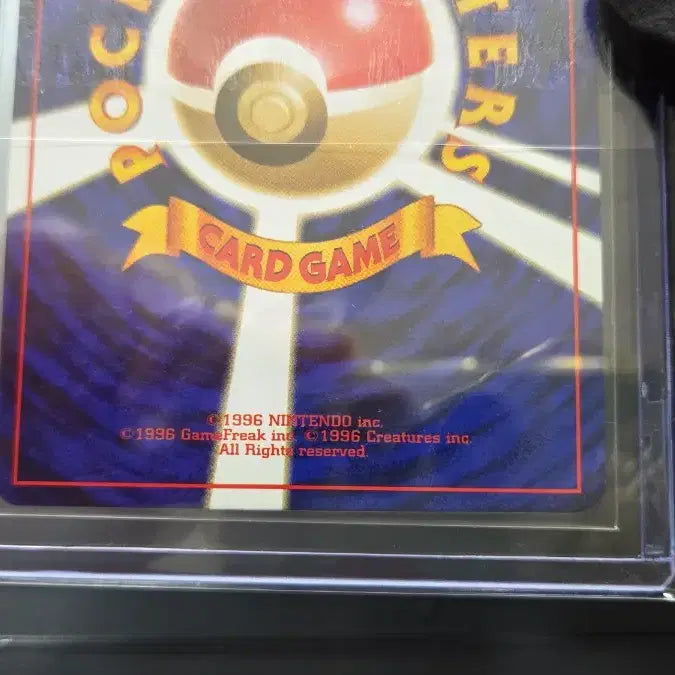 [BUNJANG] Pokemon Japanese First Edition Squirtle Card / 포켓몬카드 제니가메 꼬부기 초판 일본판