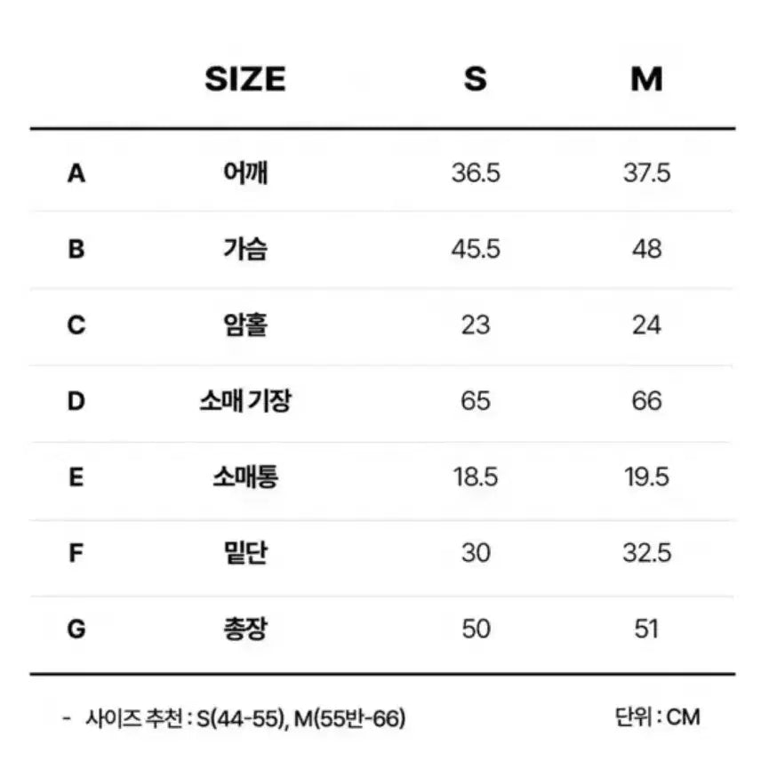 [SOLD OUT] 문트 캐시미어 브이넥 가디건