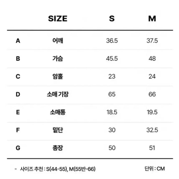 [SOLD OUT] 문트 캐시미어 브이넥 가디건