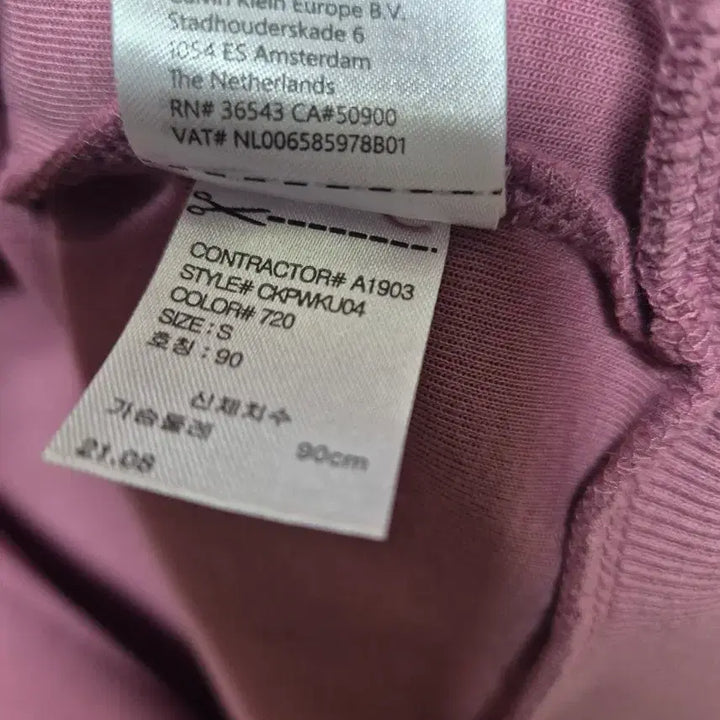 [BUNJANG] Calvin Klein Pink Performance Hooded Zip-Up / 캘빈클라인 CK 퍼포먼스 핑크 후드 집업