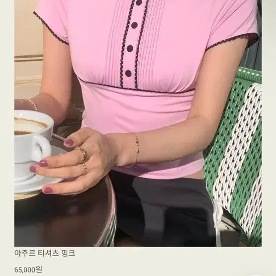 [BUNJANG] Seooocookie Pink Shirring Pintuck T-Shirt / 서쿠키 핑크 셔링 핀턱 티셔츠 새상품