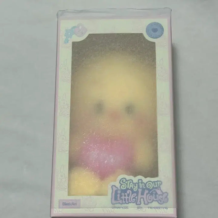 [SOLD OUT] 스키주 보이스 뽁아리