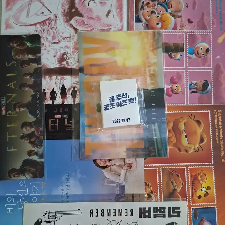 [SOLD OUT] 영화 여러가지굿즈 아트카드 필름마크 오리지널티켓 코난