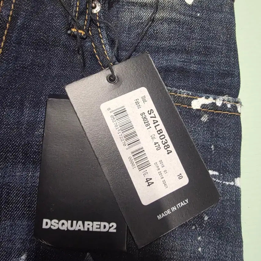 [BUNJANG] Dsquared2 Colminer Biker Jeans / (민트급)Dsquared2 디스퀘어드2 콜마이너 바이커44