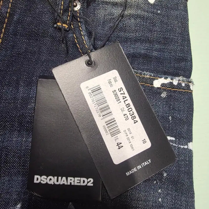[BUNJANG] Dsquared2 Colminer Biker Jeans / (민트급)Dsquared2 디스퀘어드2 콜마이너 바이커44