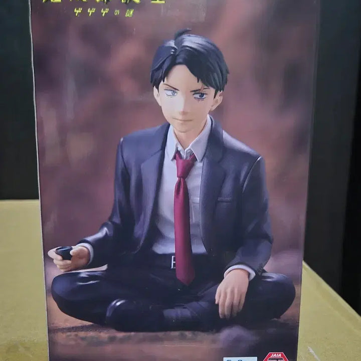 [BUNJANG] Gegege no Kitaro: Mizuki Noodle Stopper Figure / 게게게의 수수께끼 미즈키 누들 스토퍼 피규어