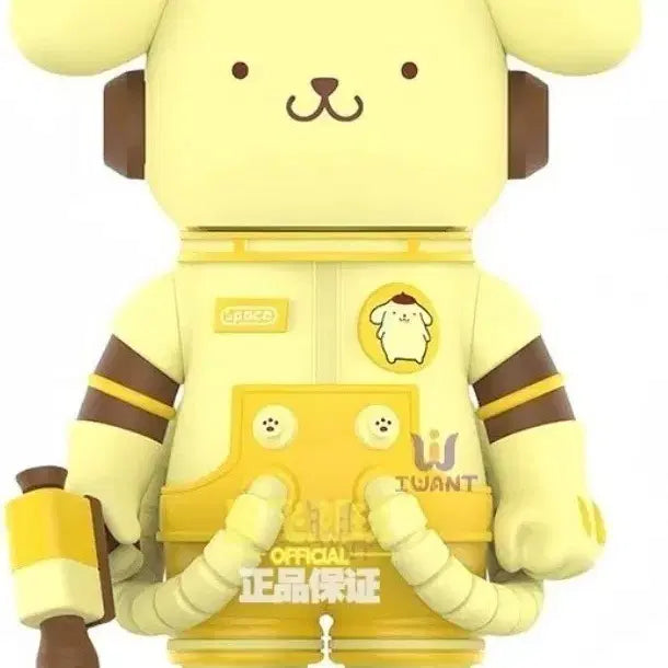 [SOLD OUT] 메가스페이스몰리400 폼폼푸린 팝마트 정품