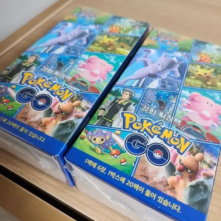 [BUNJANG] Pokemon Go Booster Box (Sealed) / 포켓몬카드