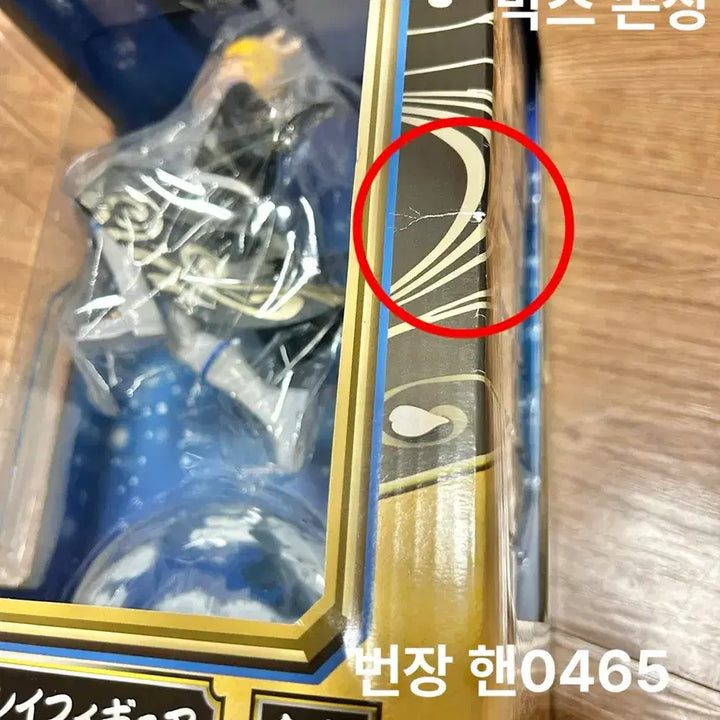 [SOLD OUT] [미개봉/일괄/택포 13.0] 은혼 제일복권 금/은 피규어 A, B상