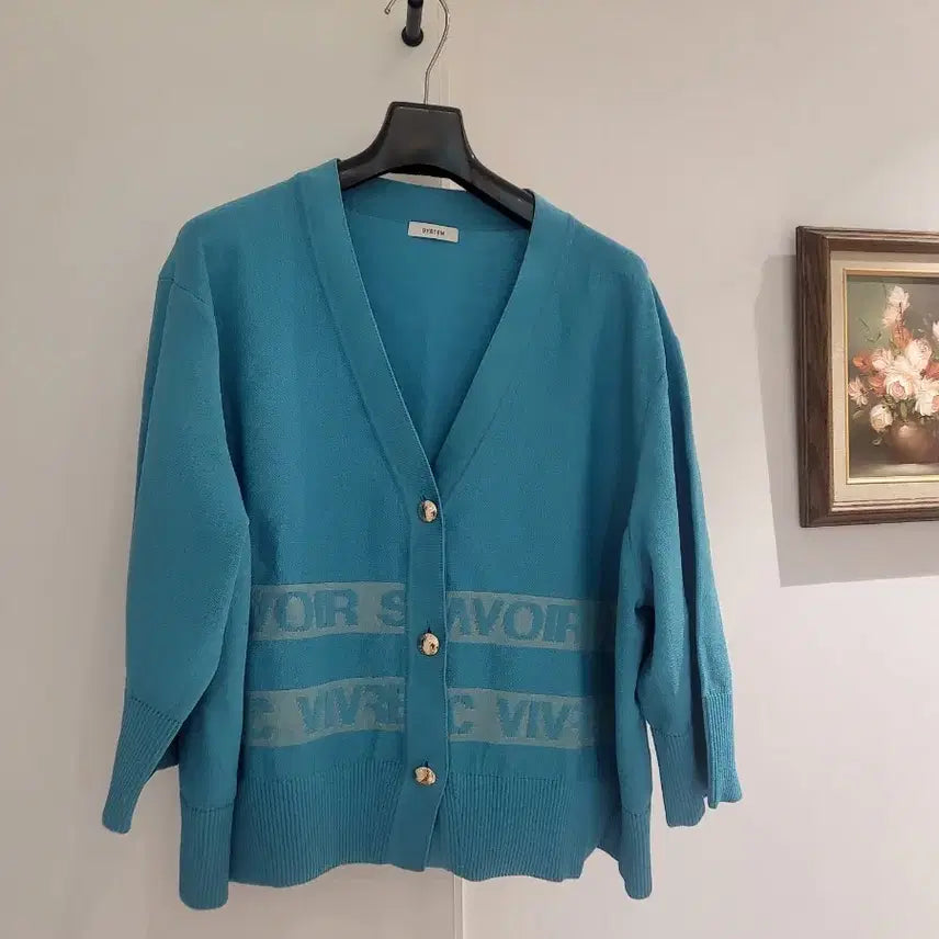[SOLD OUT] 시스템 가디건(새상품급)
