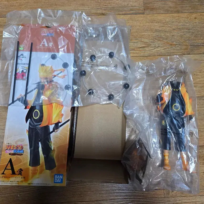 [BUNJANG] Naruto Shippuden Sage of Six Paths Figure / 나루토 제일복권 불의의지 A상 육도선인 피규어 가챠