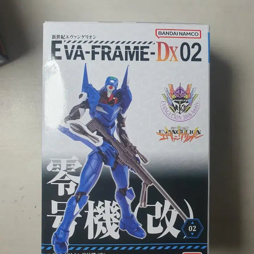 [BUNJANG] Evangelion EVA-FRAME DX02 Unit-00 / 에반게리온 에바프레임 dx02 eva-frame 0호기