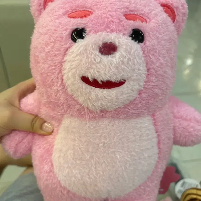 [BUNJANG] Bellie Bear Medium Plush Toy / 벨리곰 중형 인형