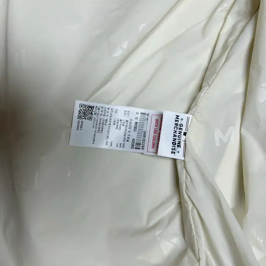 [BUNJANG] MLB Boston Windbreaker Jacket (M) / MLB 보스턴 바람막이 자켓 M사이즈 100사이즈 거의새상품