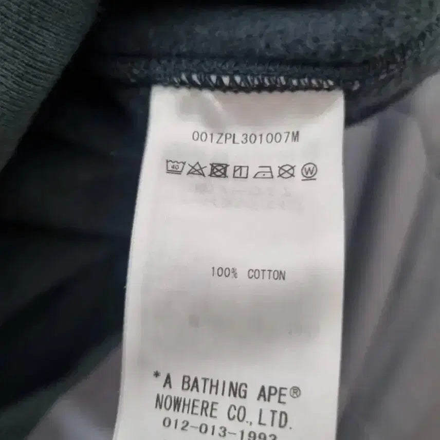 [BUNJANG] Bape 1st Camo Double Shark Hoodie Zip-up M / 베이프 1st 카모 더블샤크 후드집업 M