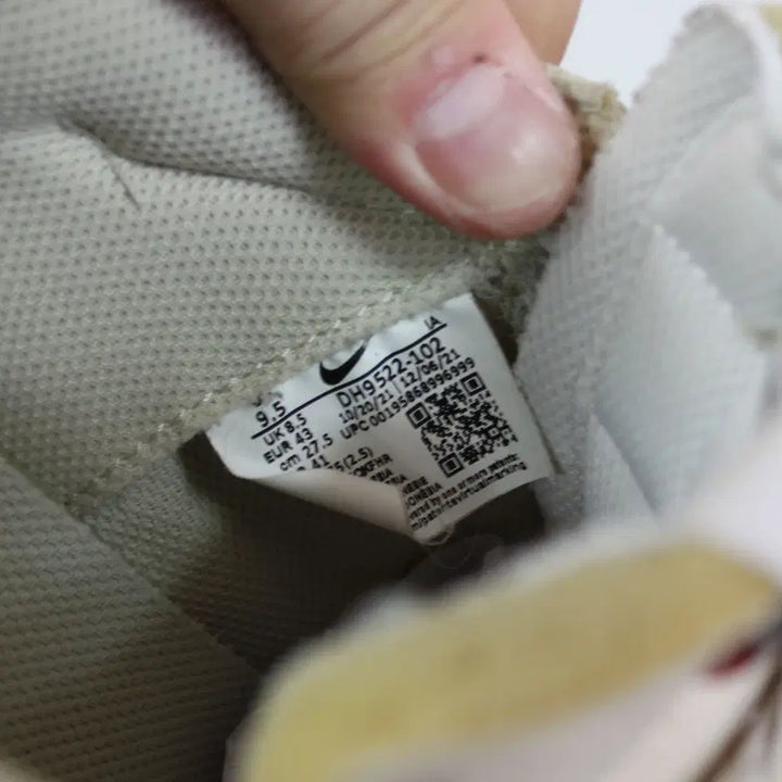 [BUNJANG] Nike Waffle Debut Men&