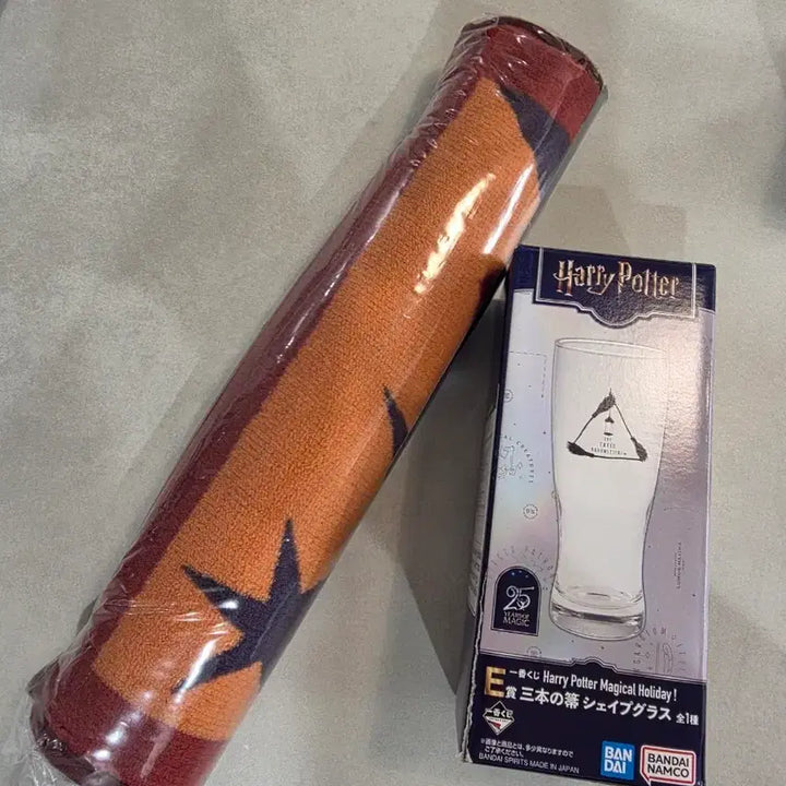[BUNJANG] Harry Potter Magical Holiday Weasley Mat &amp; Broom Cup Bundle Set / 해리포터 제일복권 위즐리매트 C상  빗자루컵 E상 미개봉 일괄