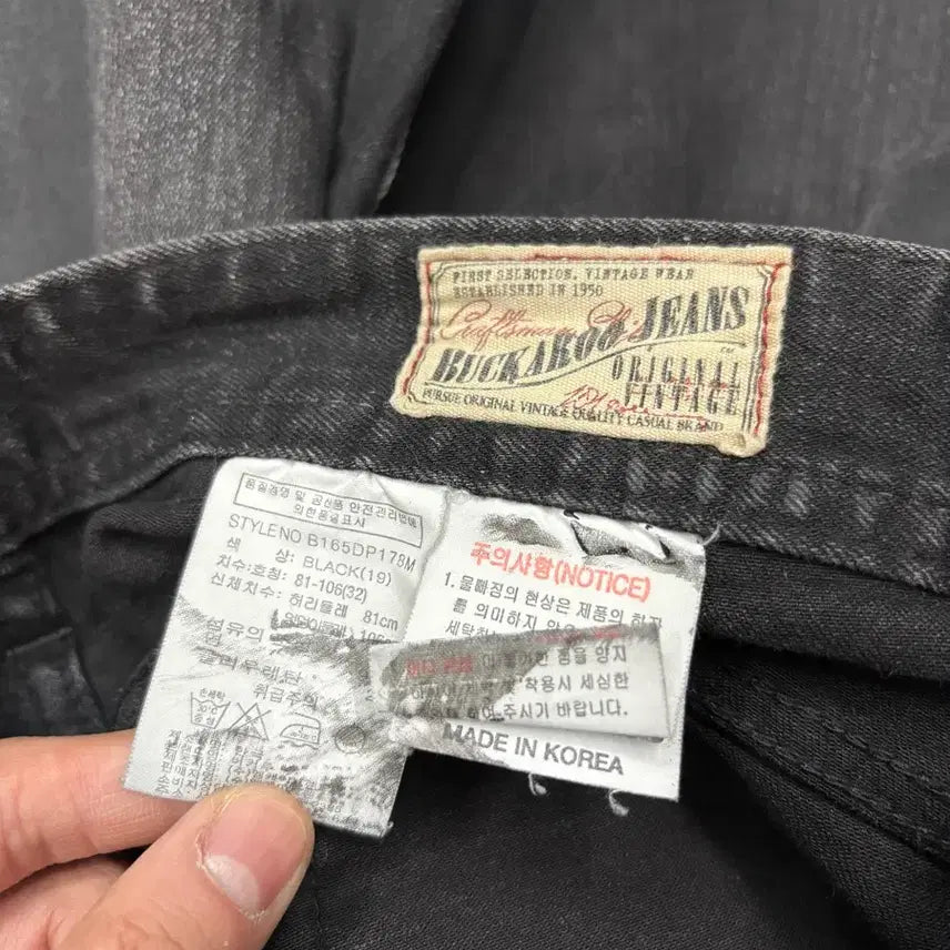 [BUNJANG] Buckroo Distressed Black Denim Jeans / Buckroo 버커루 블랙 디스트로이드 데님 청바지