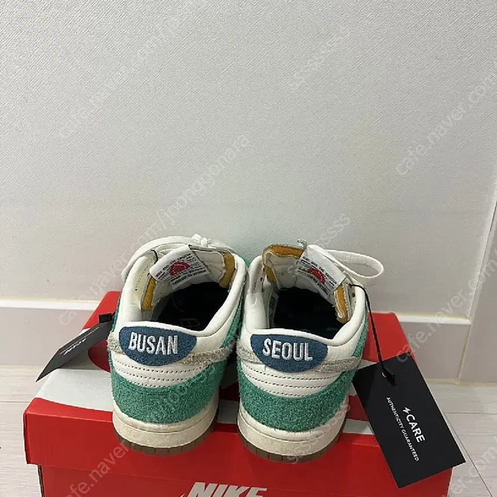 [BUNJANG] Nike Kasina Dunk Low Roadsign Neptune Green Sneakers / 나이키 카시나 덩크로우 로드사인 녭툰그린 230