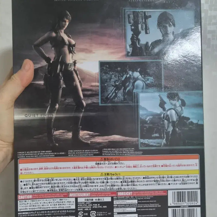 [SOLD OUT] 플레이아츠 메탈기어솔리드5 콰이어트 피규어입니다